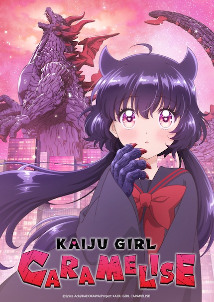 Now Streaming: KAIJU GIRL CARAMELISE, Don't Fall in Love